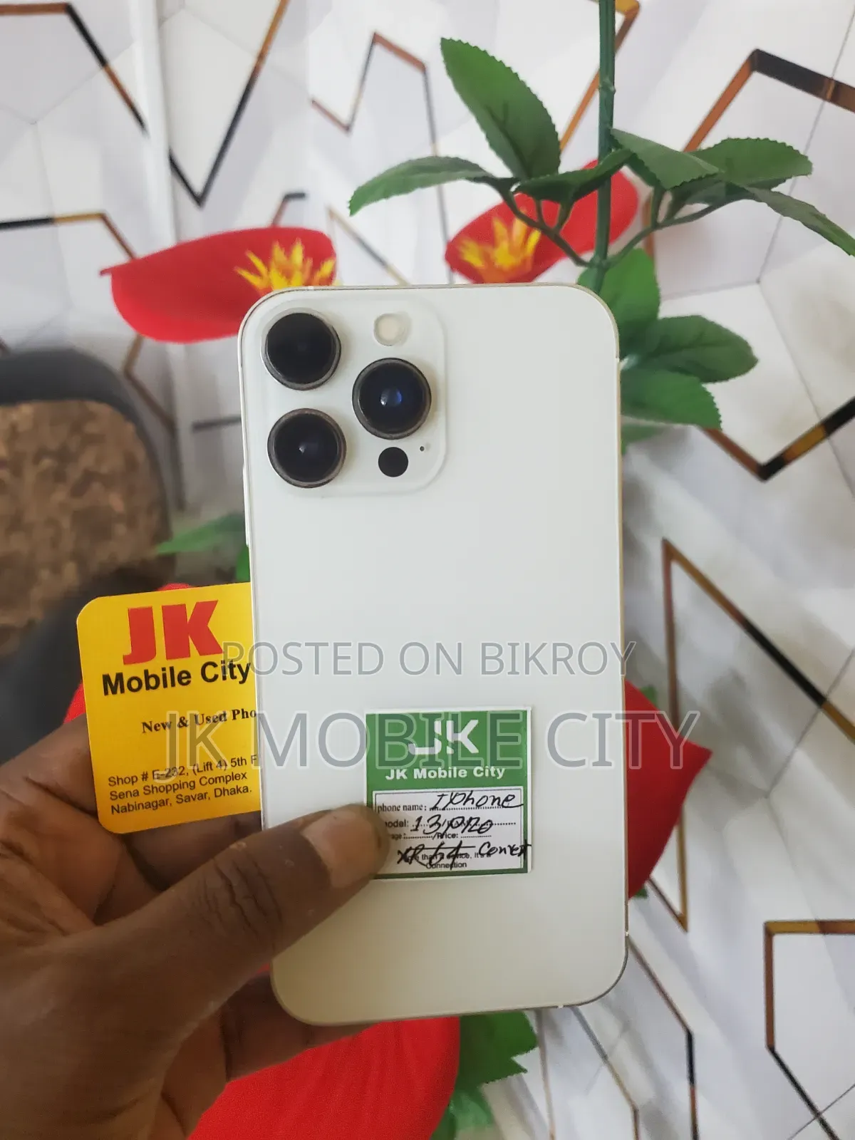 Apple iPhone XR 64 GB White