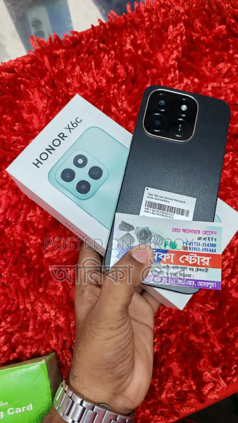Honor X6C 128 GB Black