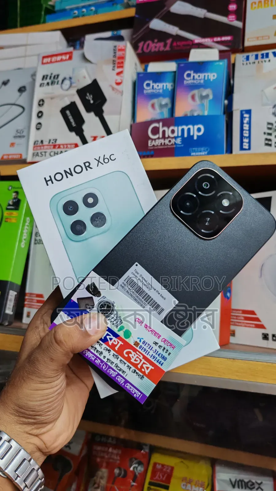 Honor X6C 128 GB Black