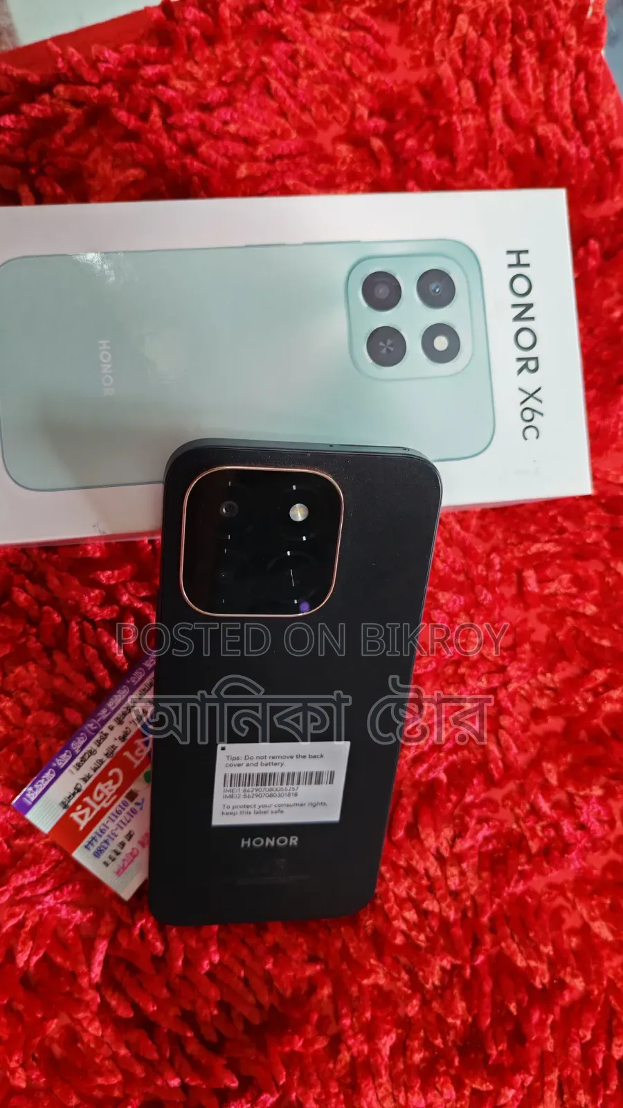 Honor X6C 128 GB Black