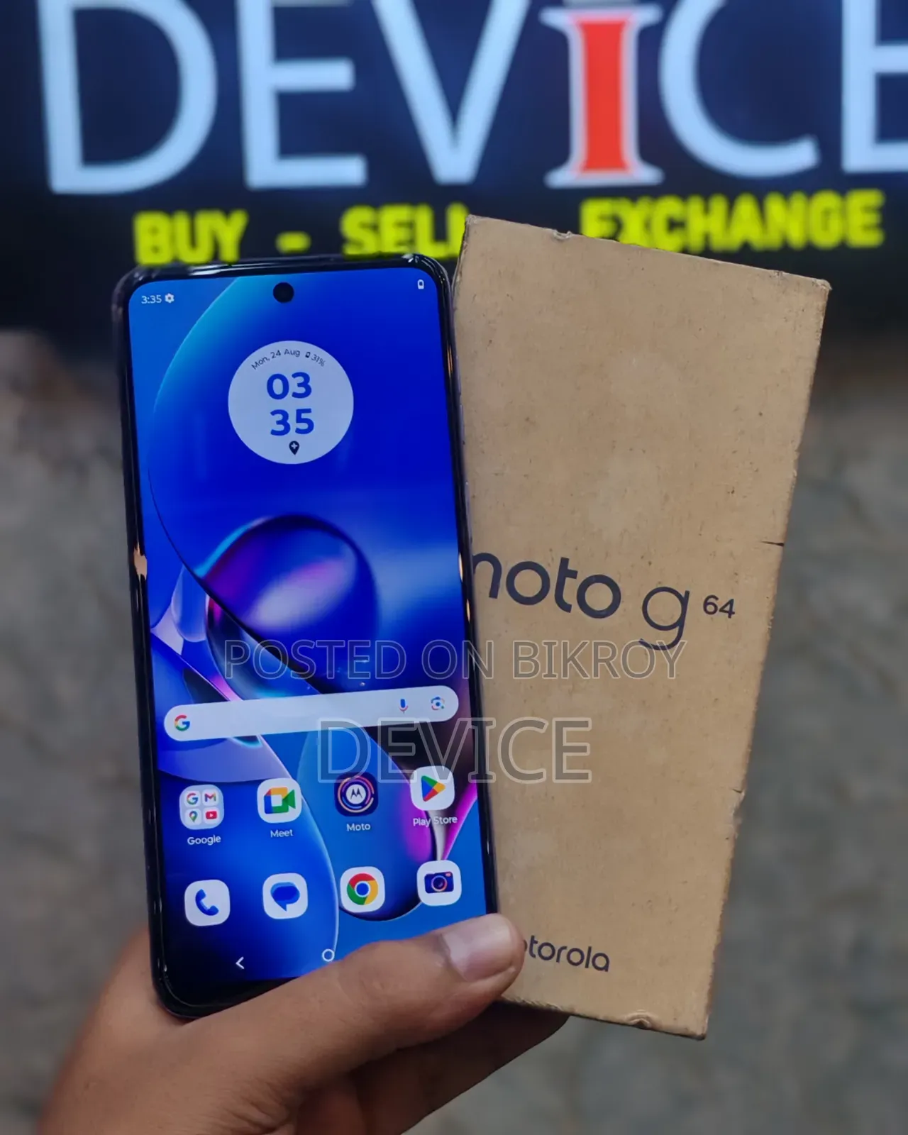 Motorola Moto G64 128 GB Blue