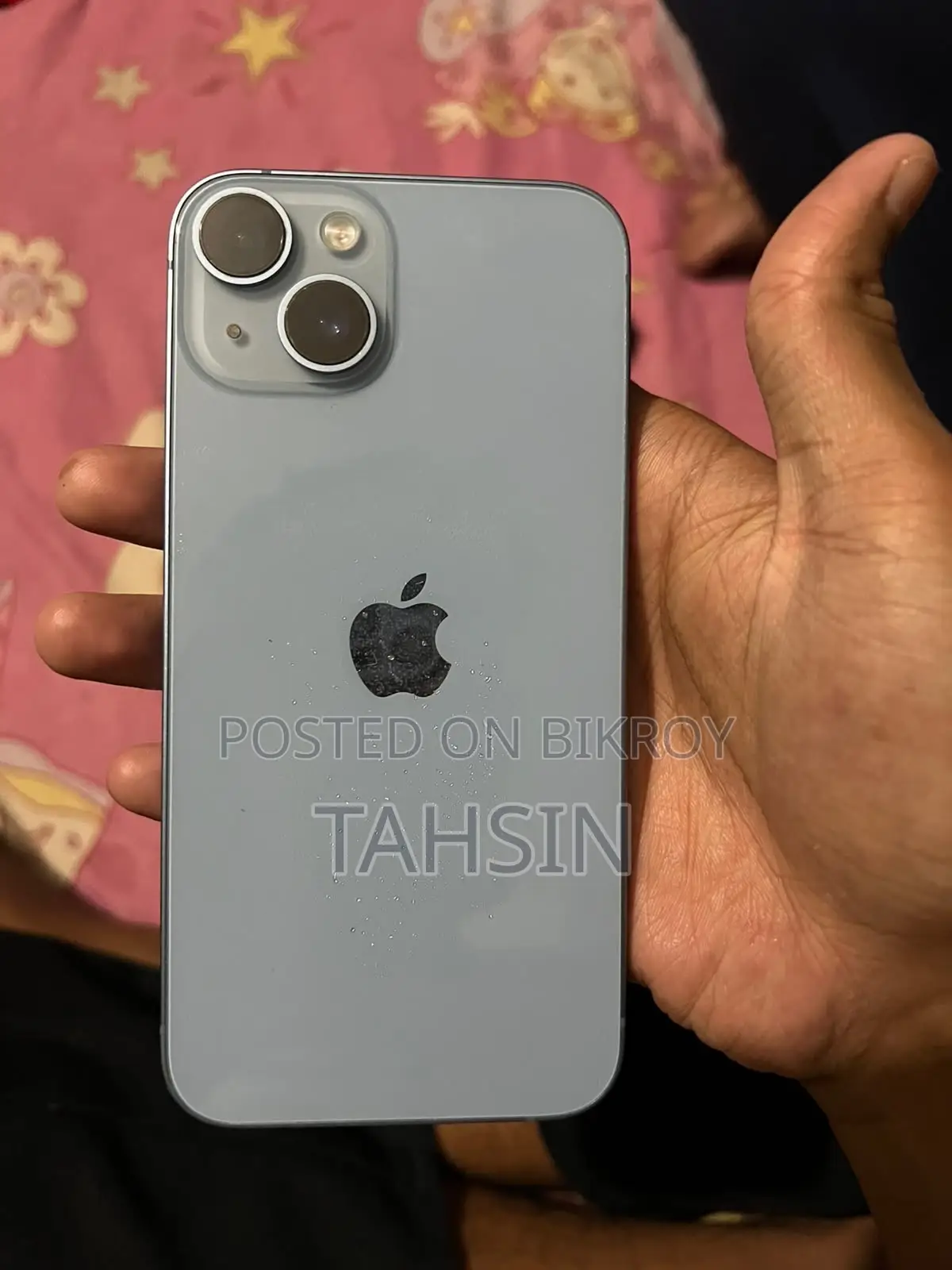 অ্যাপল আইফোন ১৪ ১২৮ জিবি ব্লু