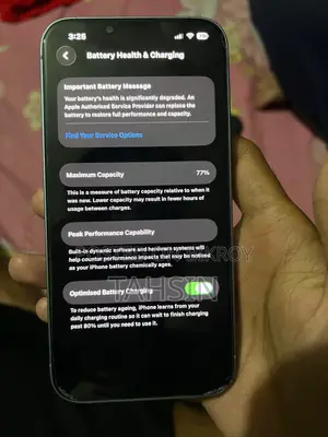 অ্যাপল আইফোন ১৪ ১২৮ জিবি ব্লু