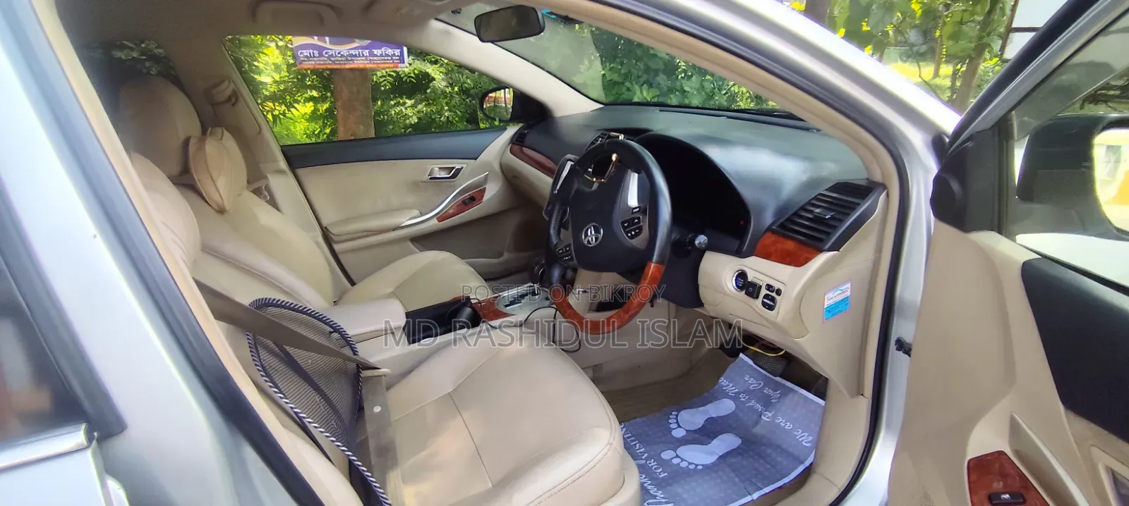 Toyota Allion 2013 Silver