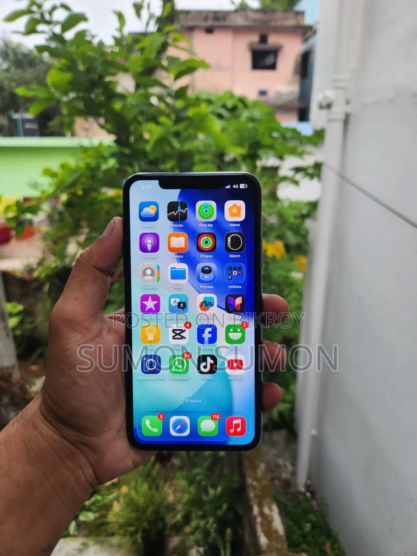 অ্যাপল আইফোন ১১ প্রো ম্যাক্স ২৫৬ জিবি ব্ল্যাক
