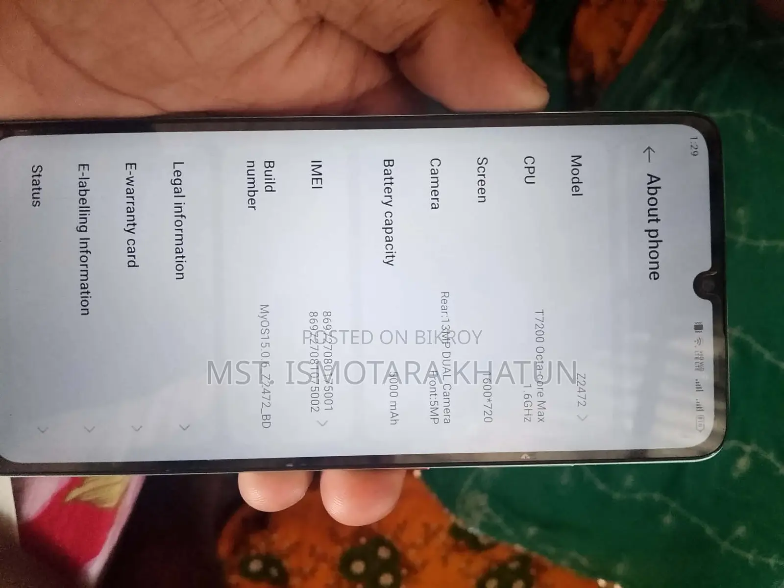New ZTE Blade A36 64 GB