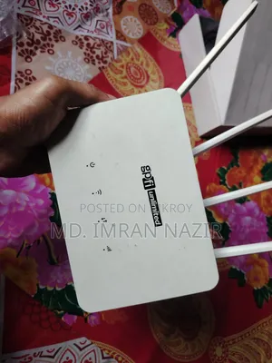 জিপি রাউটার