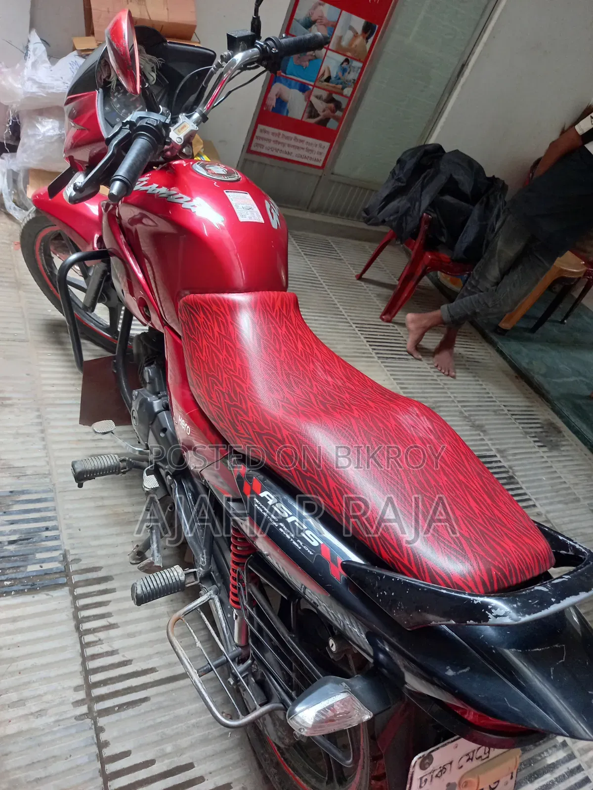 Hero Glamour 2015 Red