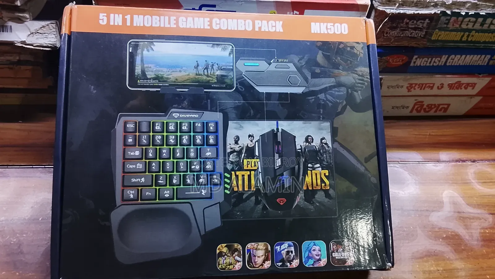 🎮 **৫-ইন-১ মোবাইল গেমিং কম্বো প্যাক** 🎮