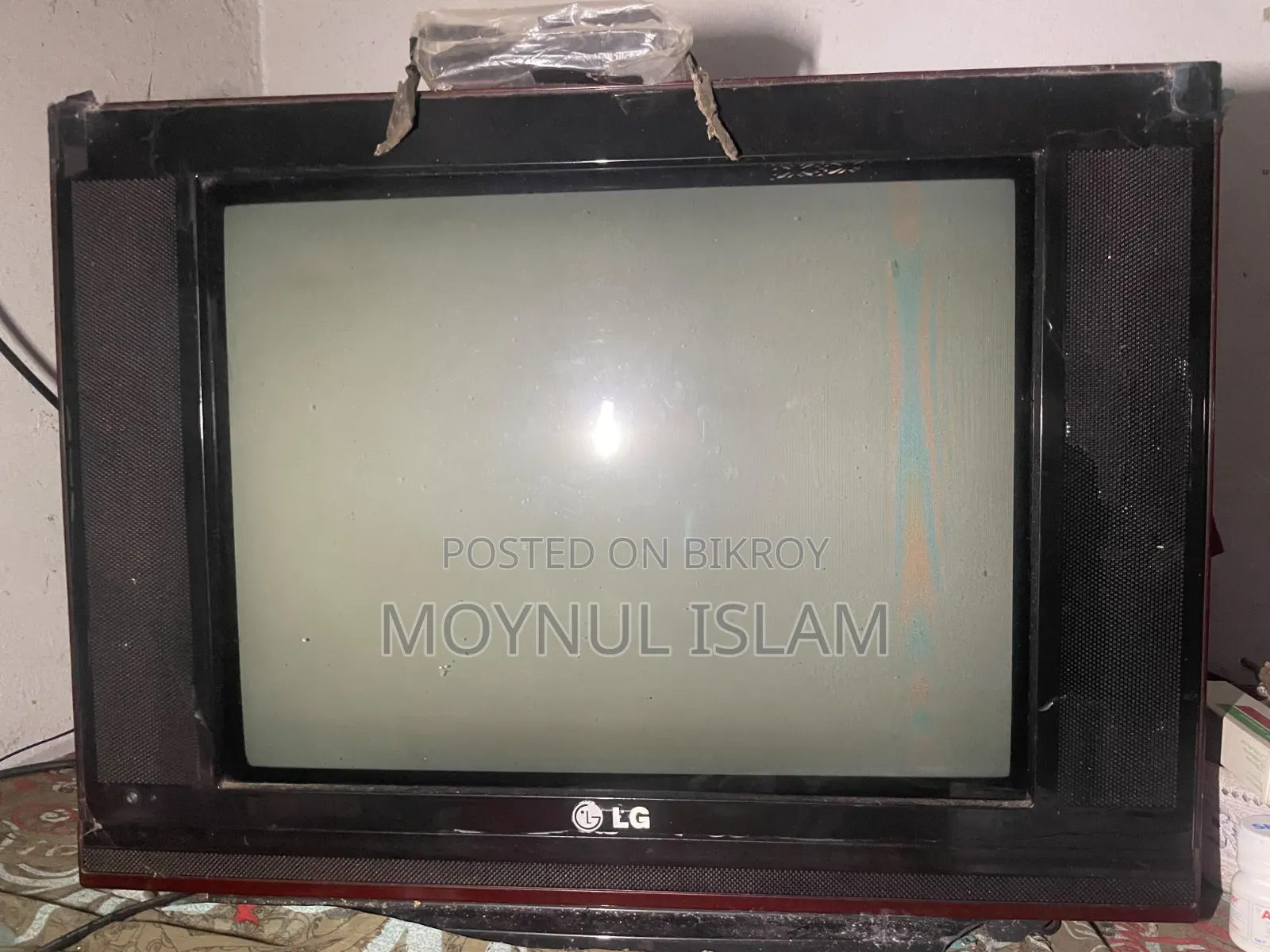 জরুরী বিক্রি