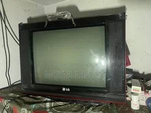 জরুরী বিক্রি