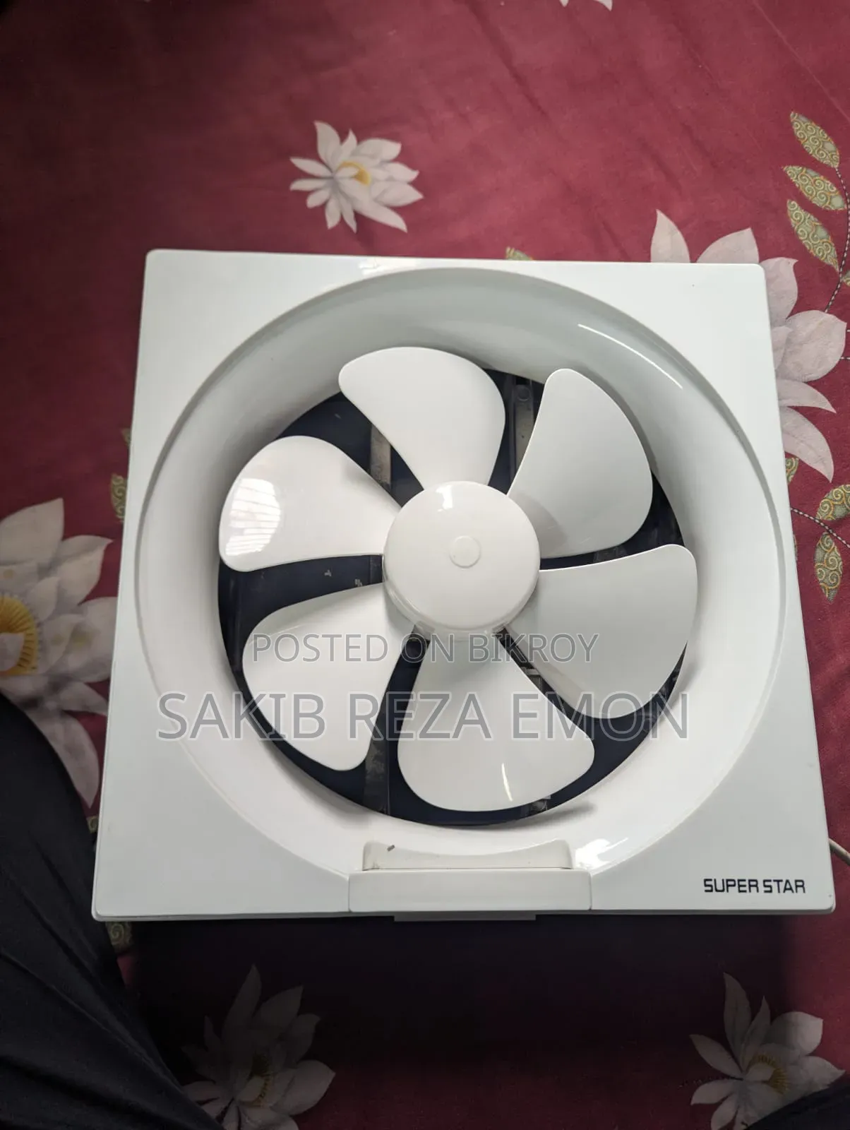 এক্সহস্ট ফ্যান ১২ ইঞ্চি