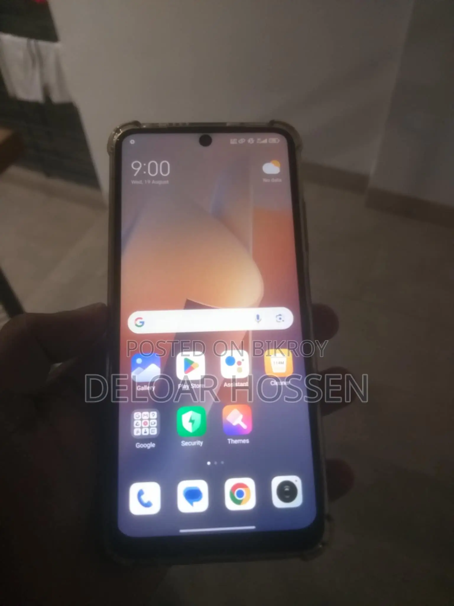 শাওমি রেডমি নোট ১১ ৬৪ জিবি ব্লু