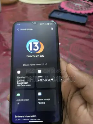 ভিভো ওয়াই২১টি ১২৮ জিবি ব্লু