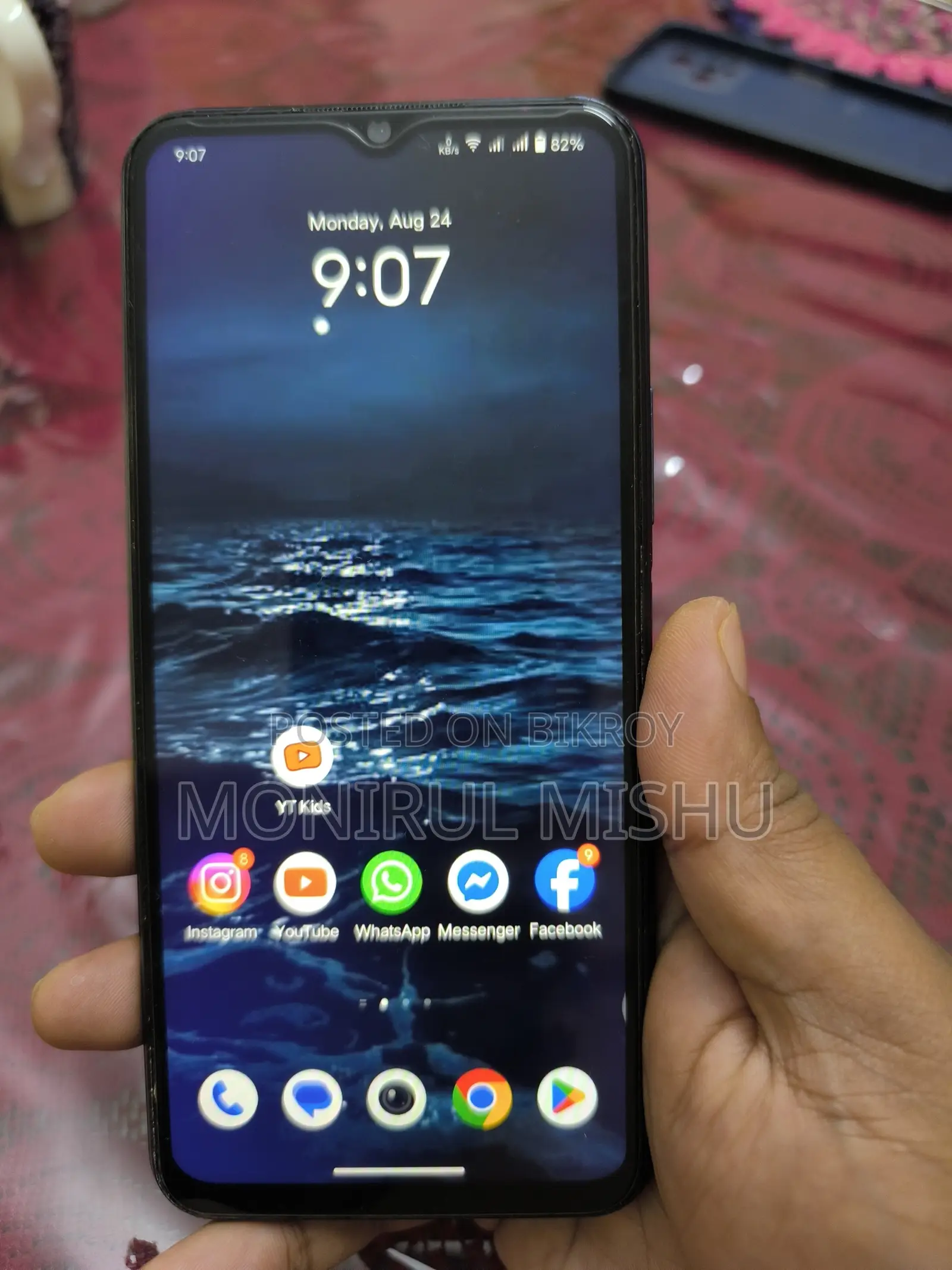 ভিভো ওয়াই২১টি ১২৮ জিবি ব্লু