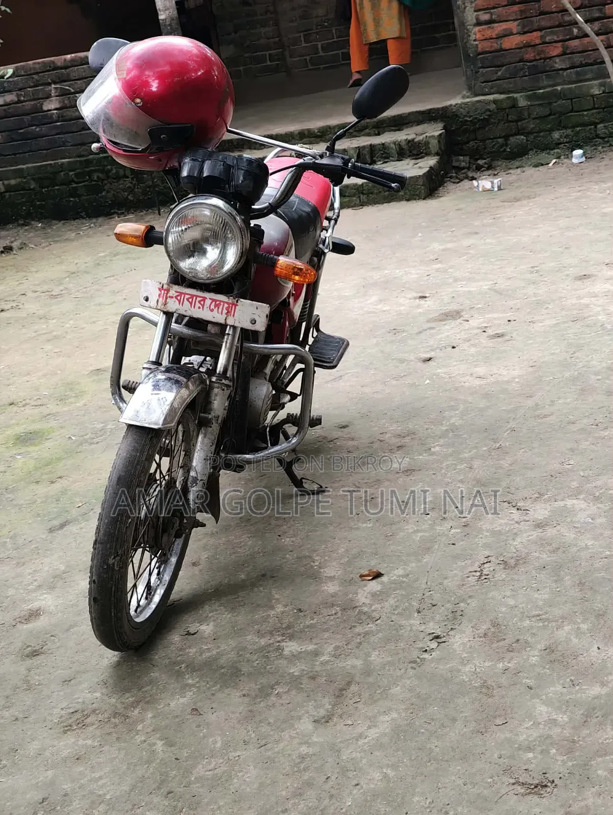 কিংবার্ড ১০০সিসি ২০০৬ লাল