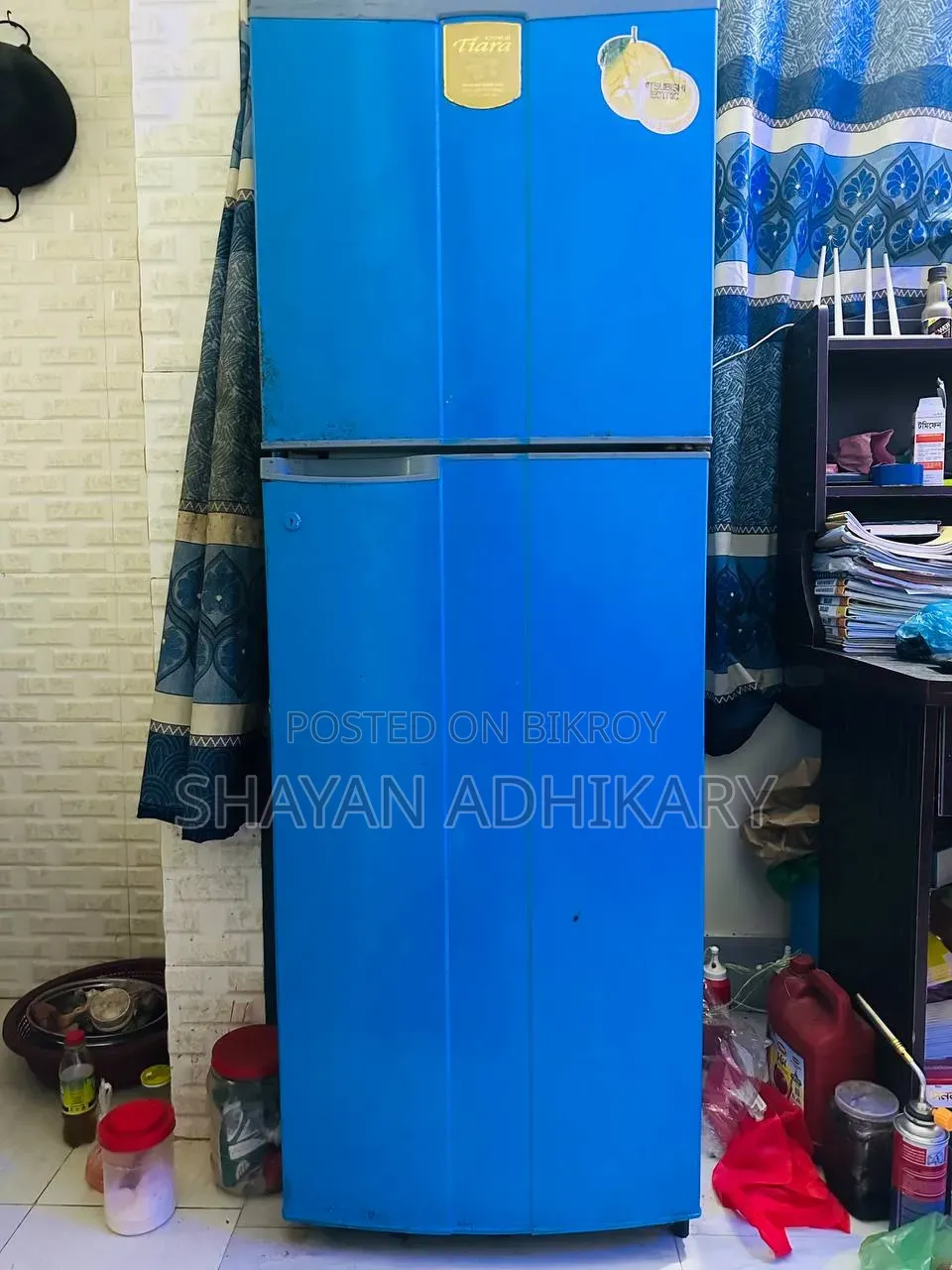 Refrigerator