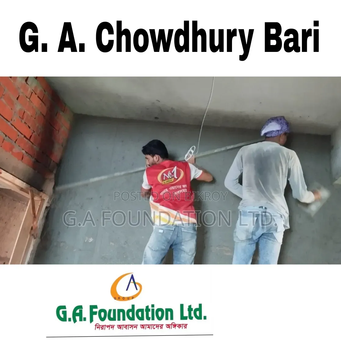 মিরপুরে ৪ বেডরুমের ফার্ম হাউস বিক্রয়ের জন্য
