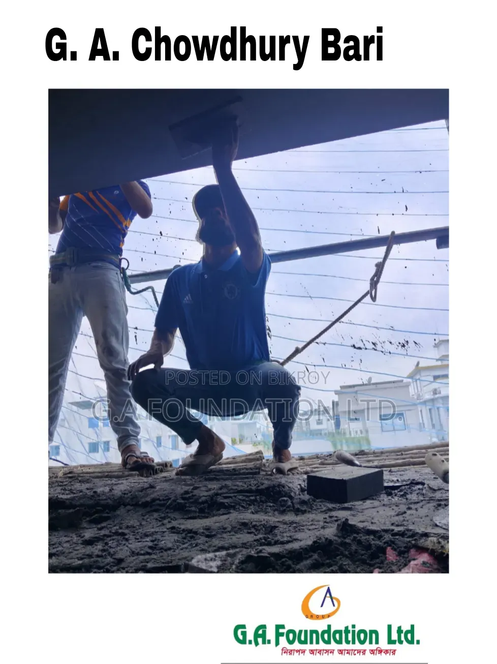 মিরপুরে ৪ বেডরুমের ফার্ম হাউস বিক্রয়ের জন্য