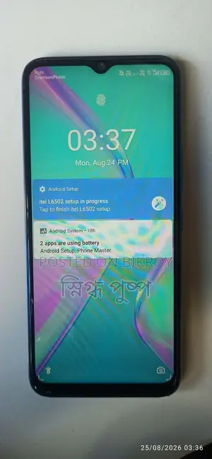 আইটেল ভিশন ১ প্রো ৩২ জিবি ব্লু