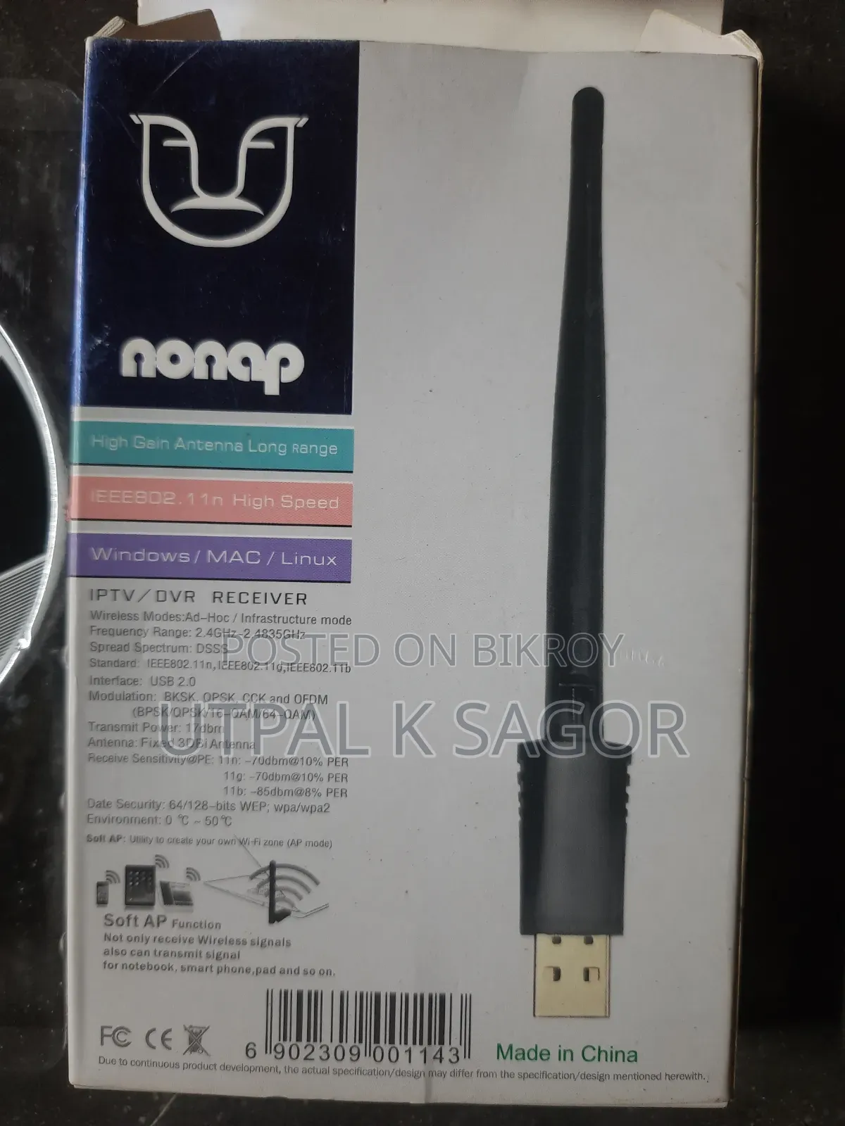 Nonap / AUFA W114