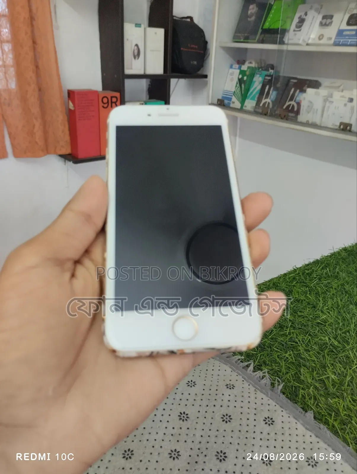 Apple iPhone 7 128 GB Silver