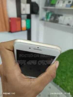 Apple iPhone 7 128 GB Silver
