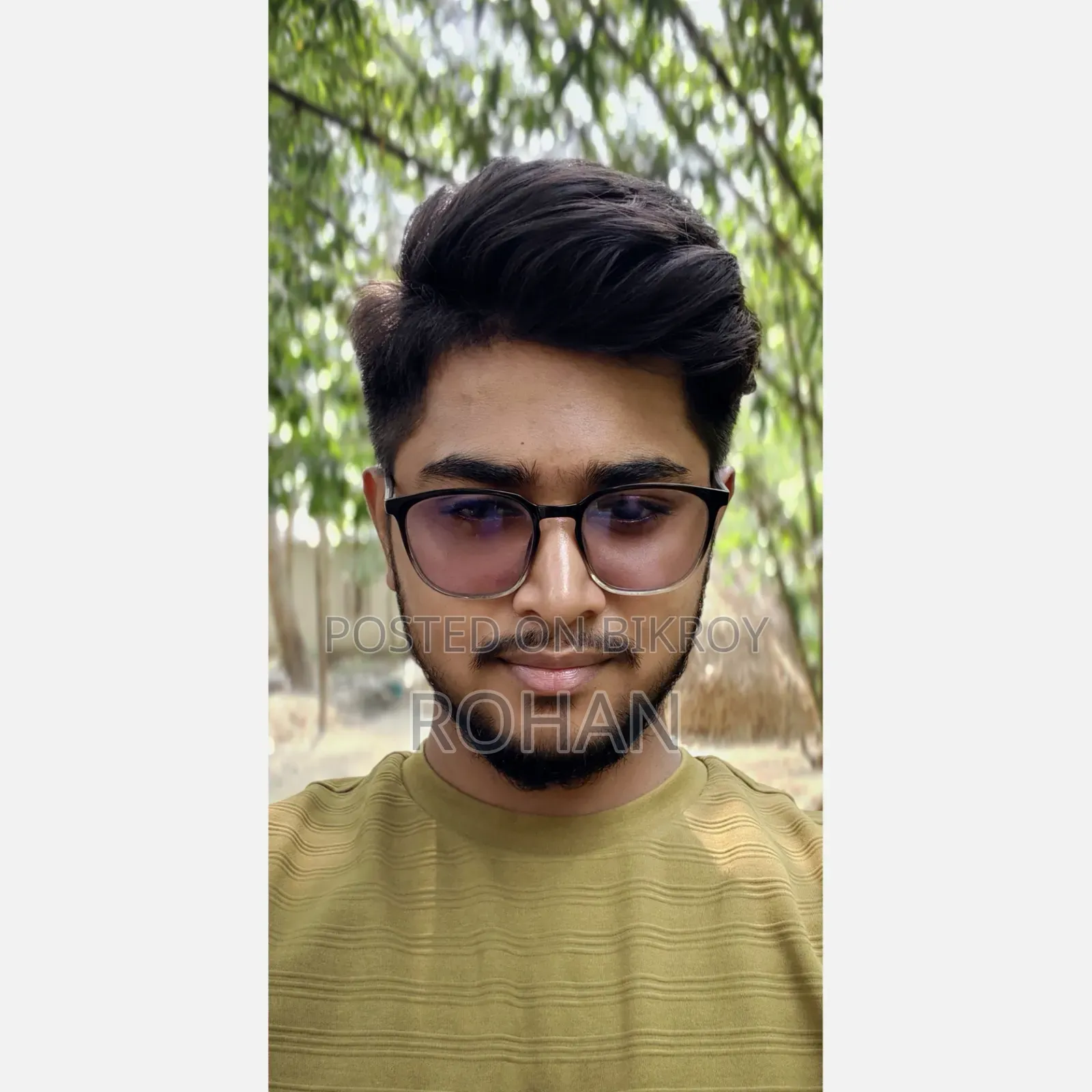 সুপারভাইজার পদে নিয়োগ