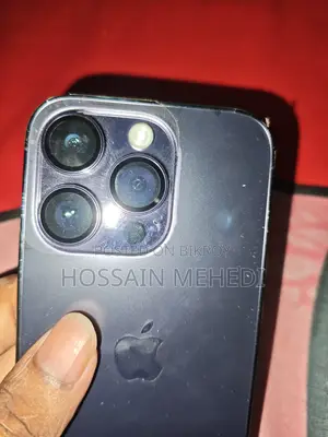 অ্যাপল আইফোন ১৪ প্রো ১২৮ জিবি পার্পল