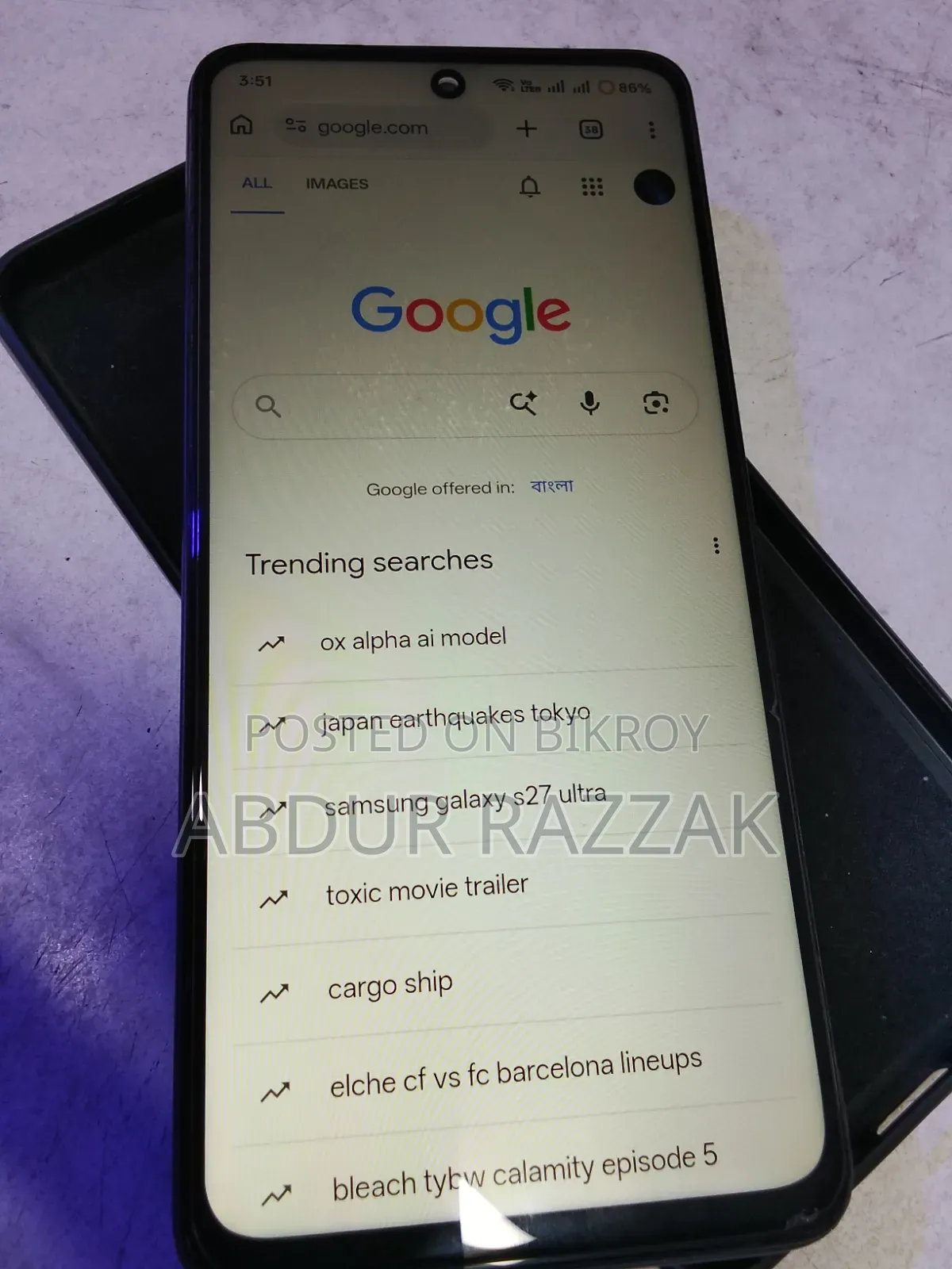 Oppo A60 128 GB Purple