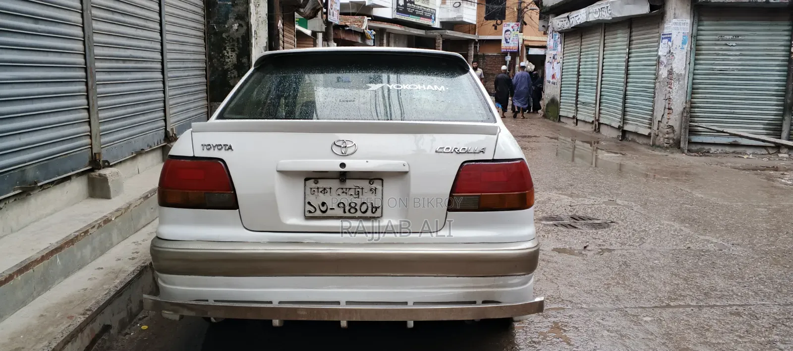Toyota Corolla 1996 Off white