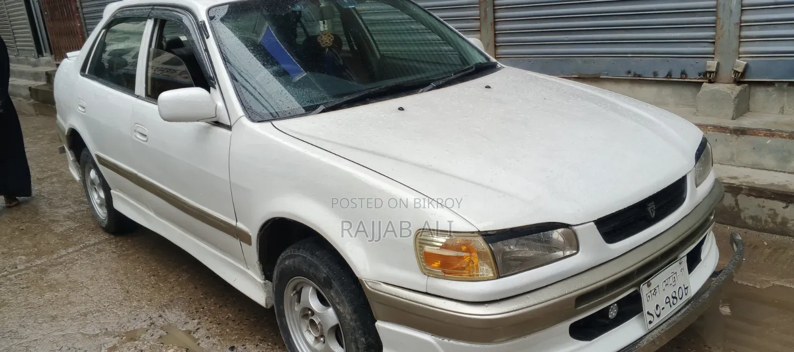 Toyota Corolla 1996 Off white