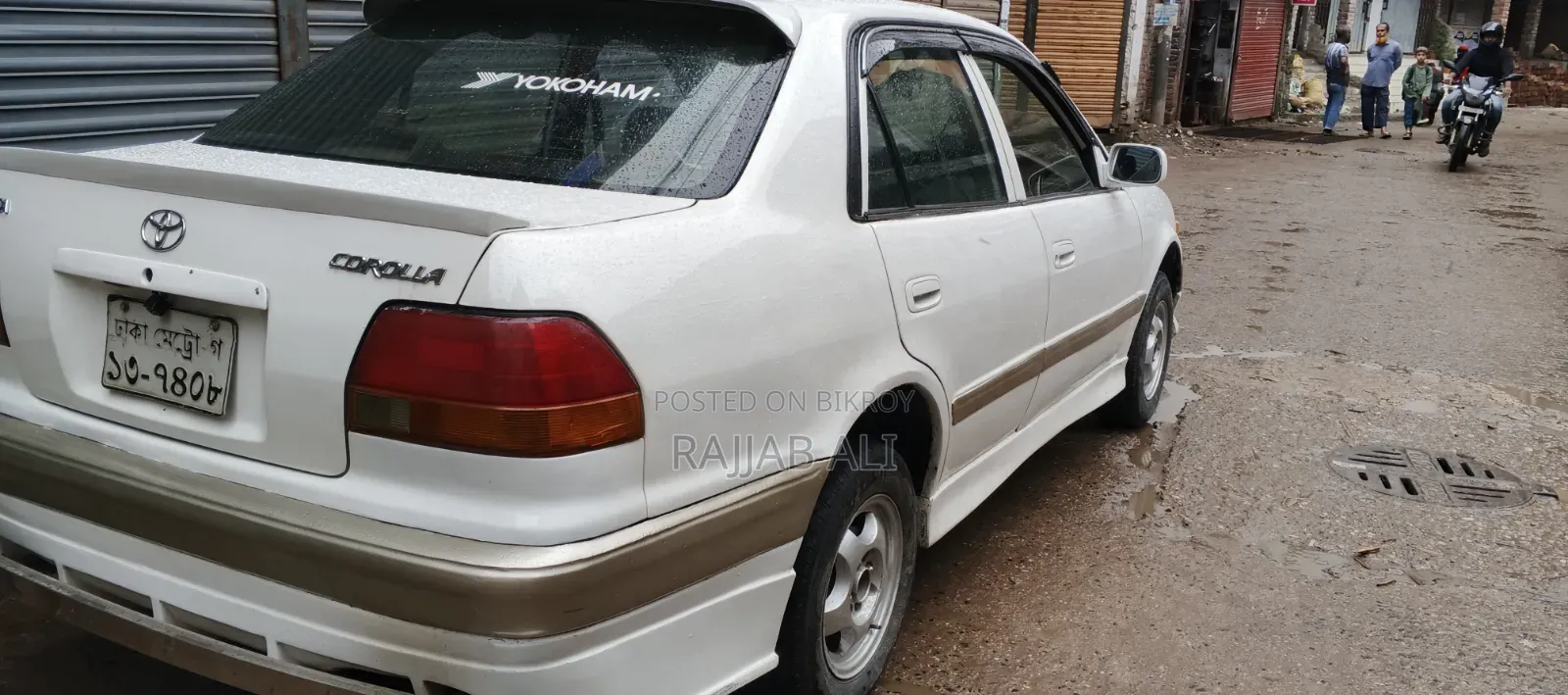 Toyota Corolla 1996 Off white