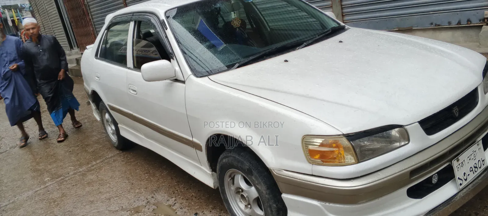 Toyota Corolla 1996 Off white