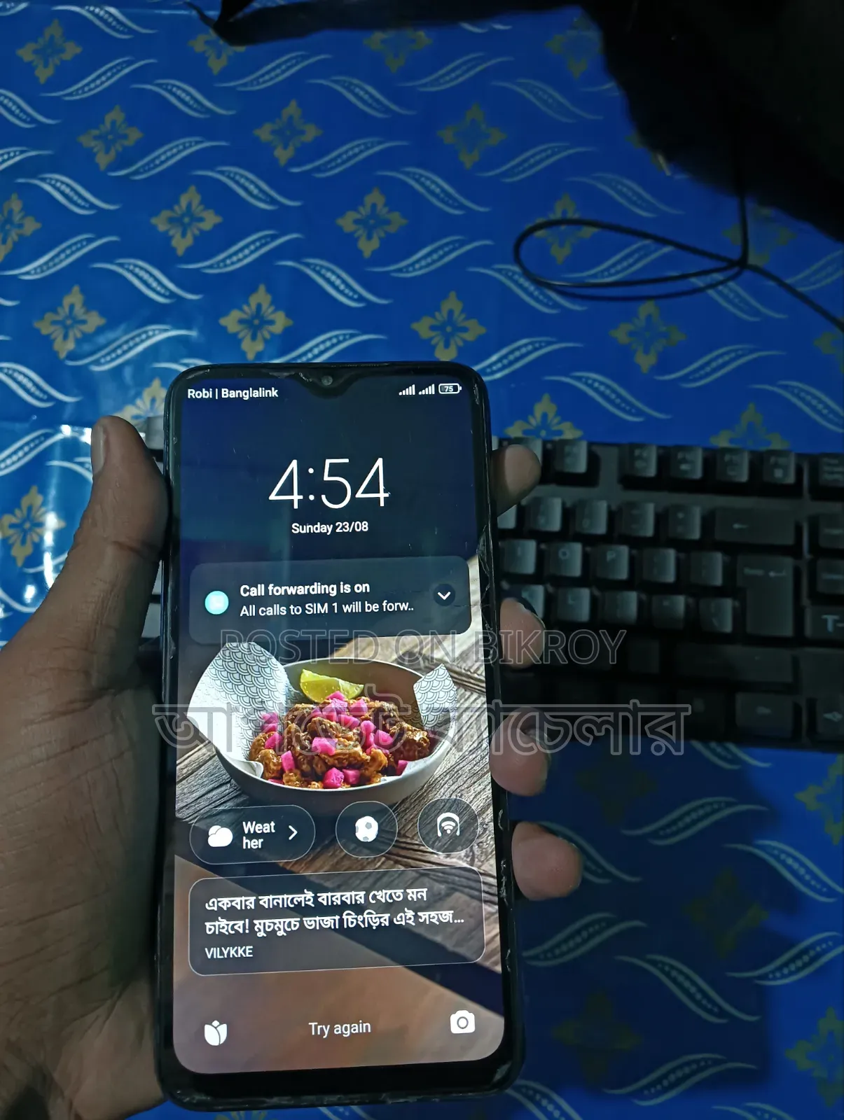 Xiaomi Redmi 9 Power 128 GB Black