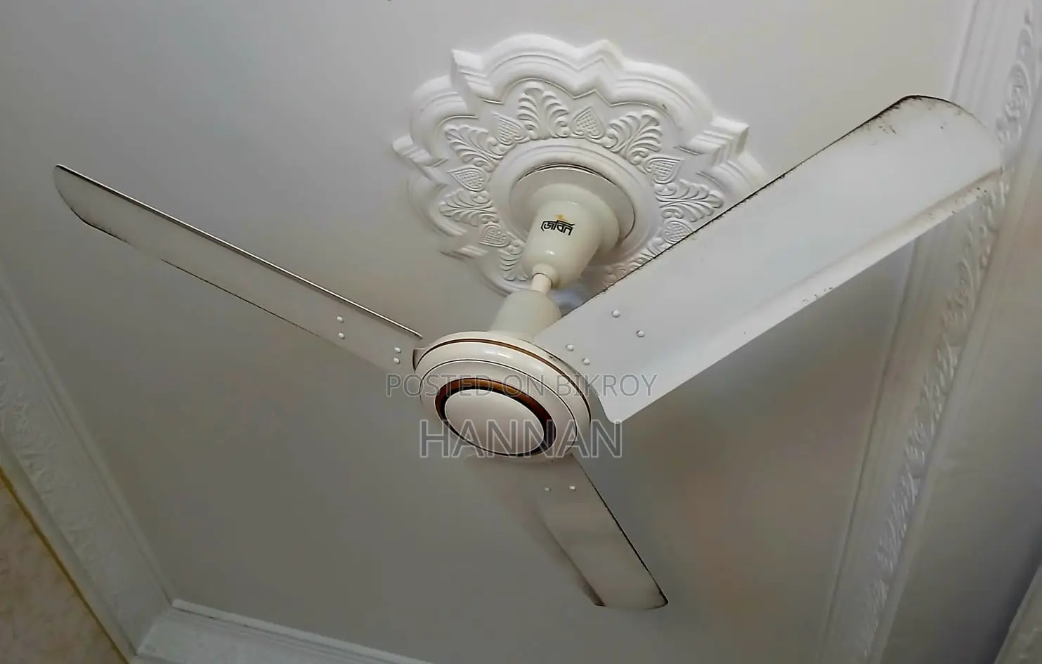 সিলিং ফ্যান