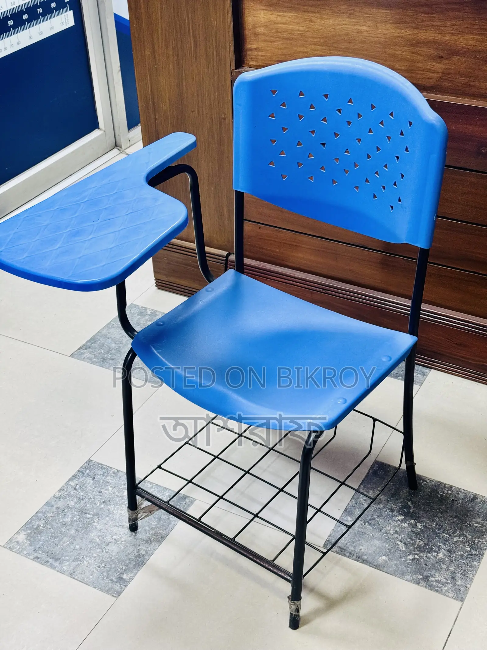 RFL Classroom Chair