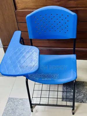 RFL Classroom Chair