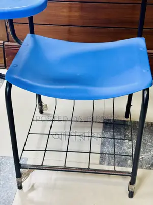 RFL Classroom Chair