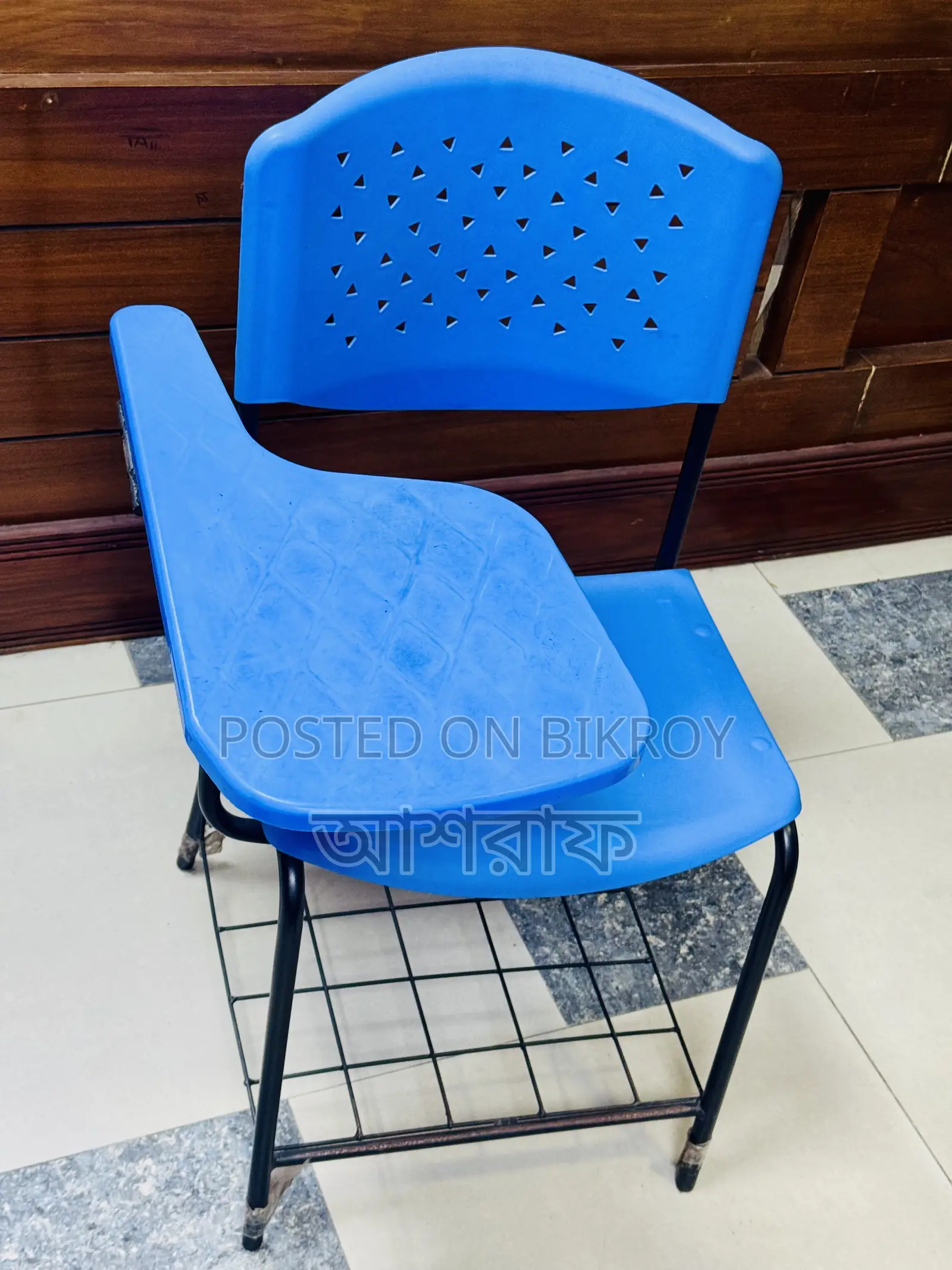 RFL Classroom Chair