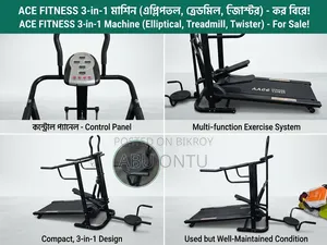 Manual Treadmill