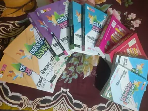 HSC Test Paper - 2026 Books
