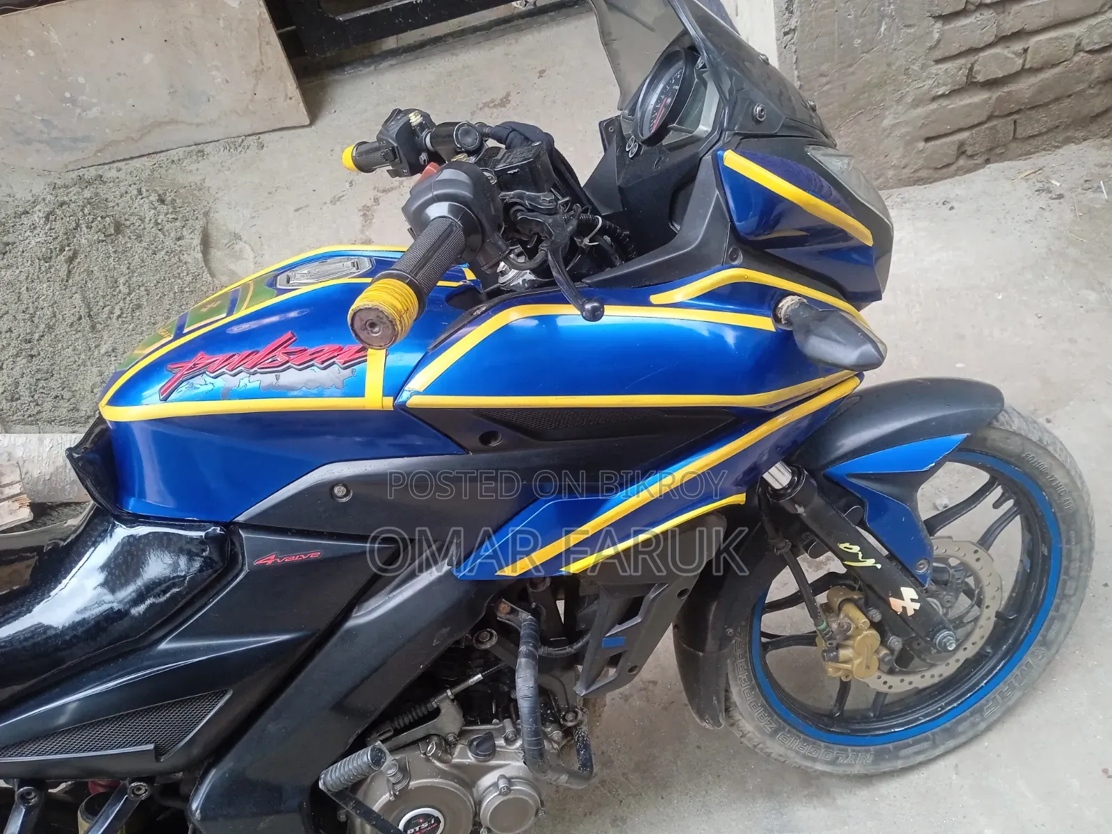 Bajaj Pulsar N150 2018 Blue