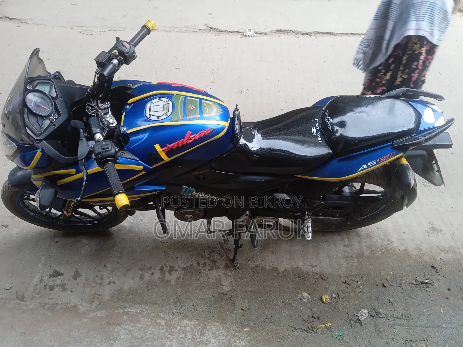 Bajaj Pulsar N150 2018 Blue