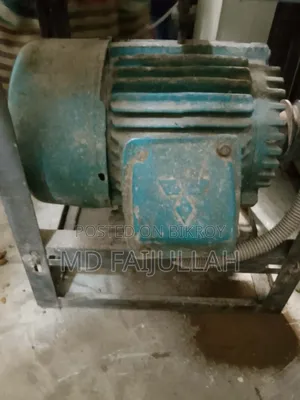 Cumin powder making machine.
