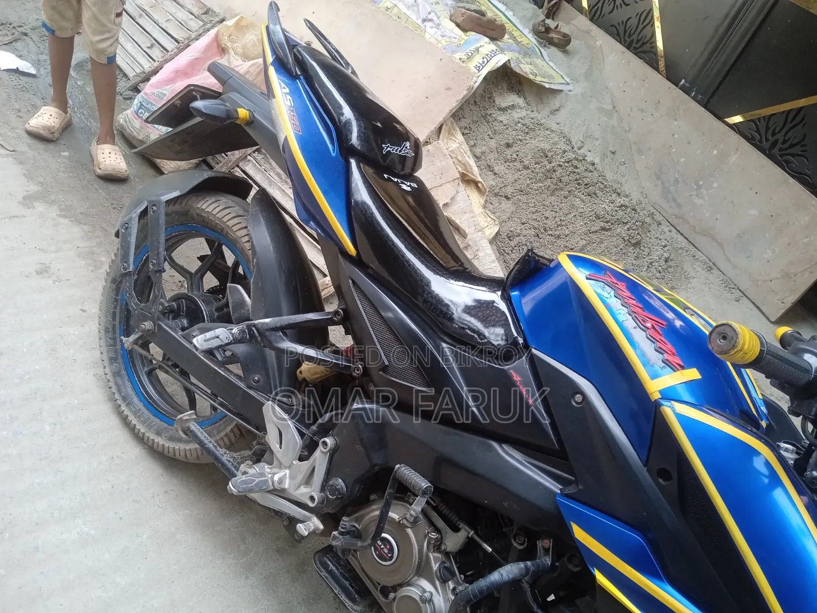 Bajaj Pulsar N150 2018 Blue