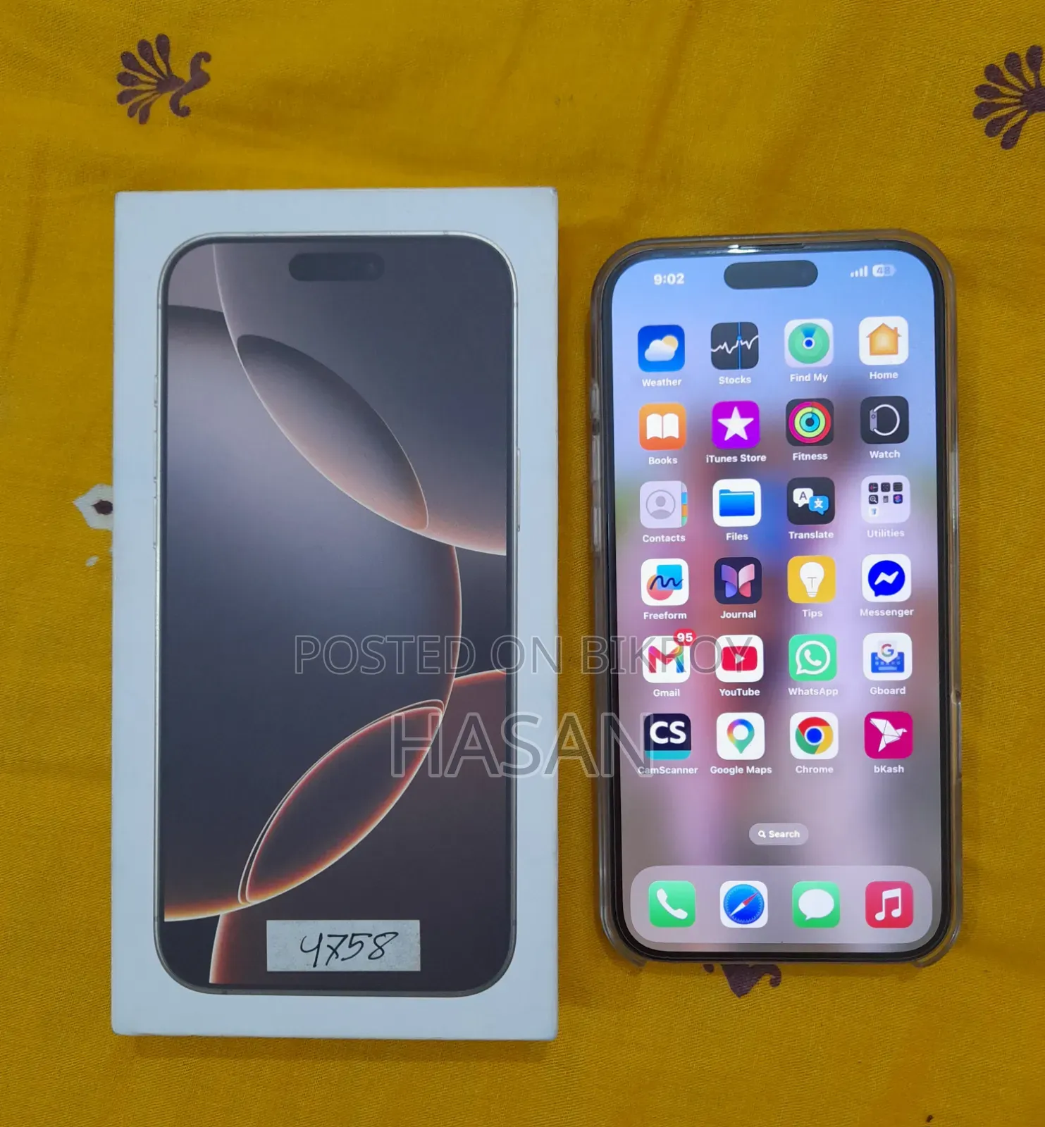 অ্যাপল আইফোন ১৬ প্রো ম্যাক্স ২৫৬ জিবি গোল্ড
