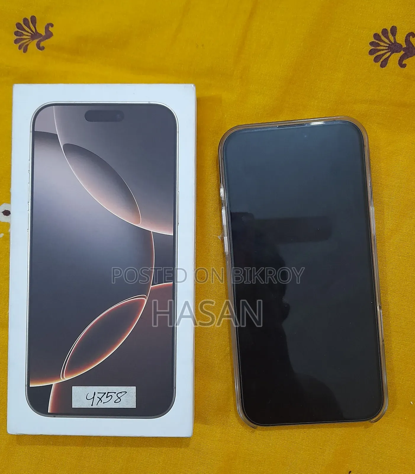 অ্যাপল আইফোন ১৬ প্রো ম্যাক্স ২৫৬ জিবি গোল্ড
