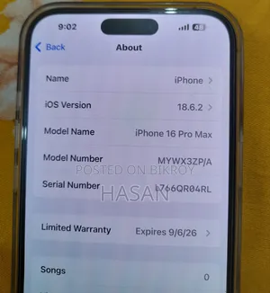 অ্যাপল আইফোন ১৬ প্রো ম্যাক্স ২৫৬ জিবি গোল্ড