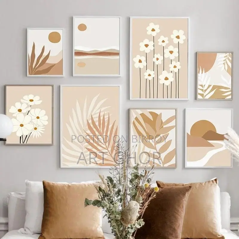 প্রতি পিস WallMate মাত্র ৪৯ টাকা! সাইজ: ৬′′ × ৮''